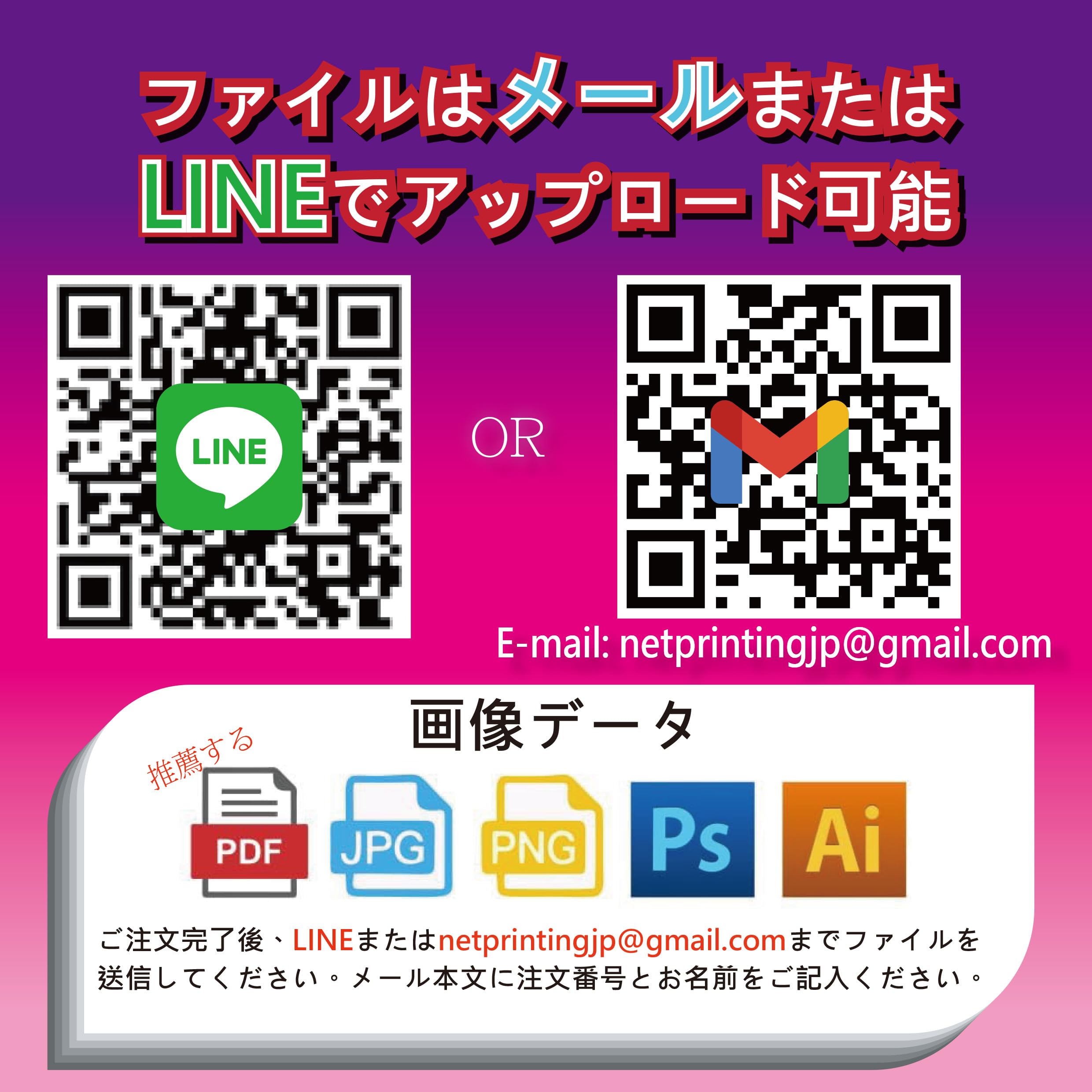 チラシ印刷 300枚 片面 フルカラー dm_01.jpg